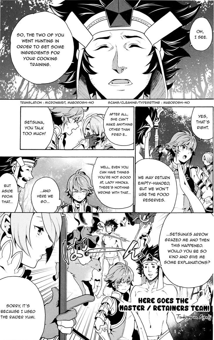 Fire Emblem if Byakuya Oukoku Comic Anthology Chapter 3 page 1 - Chapter 3 : Here goes the master / retainers team!