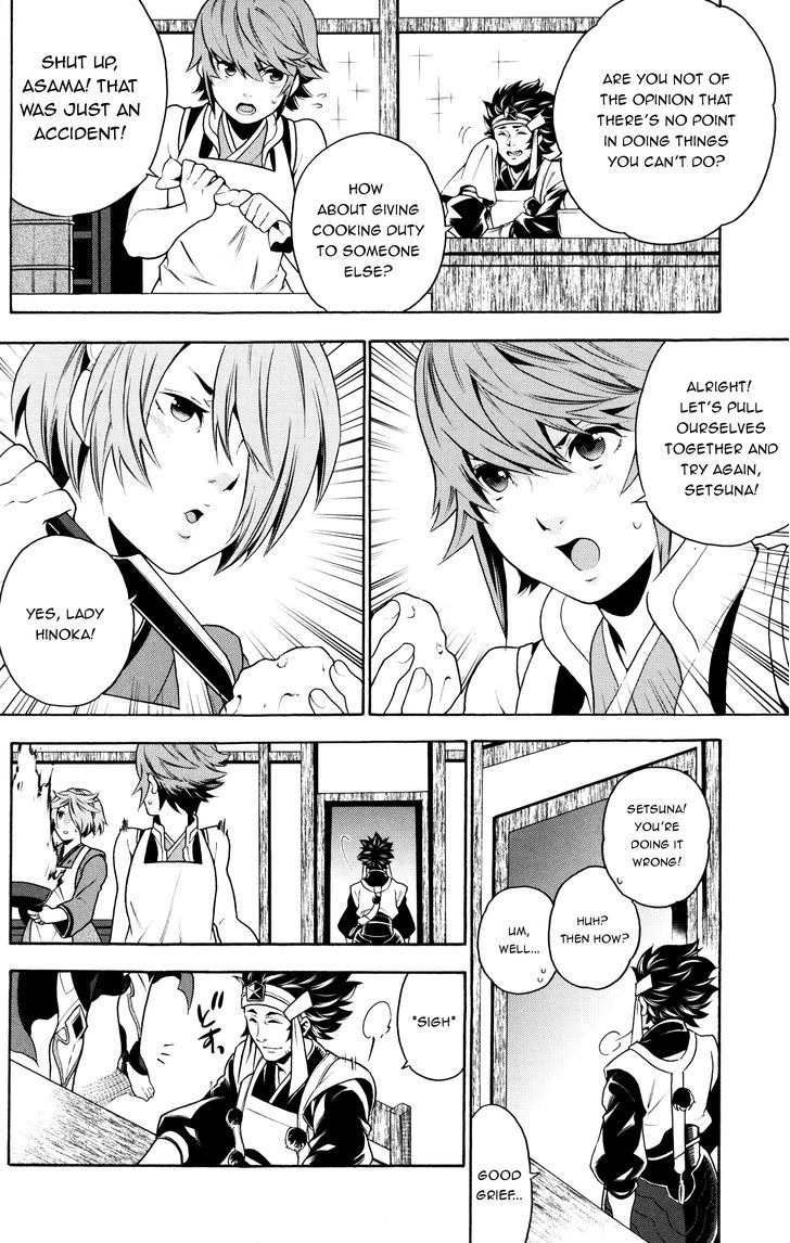 Fire Emblem if Byakuya Oukoku Comic Anthology Chapter 3 page 10 - Chapter 3 : Here goes the master / retainers team!