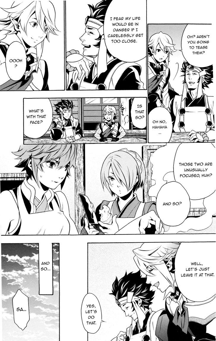 Fire Emblem if Byakuya Oukoku Comic Anthology Chapter 3 page 11 - Chapter 3 : Here goes the master / retainers team!