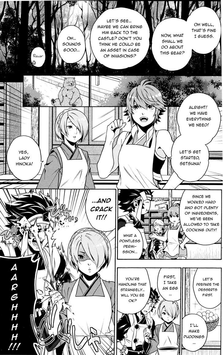 Fire Emblem if Byakuya Oukoku Comic Anthology Chapter 3 page 7 - Chapter 3 : Here goes the master / retainers team!