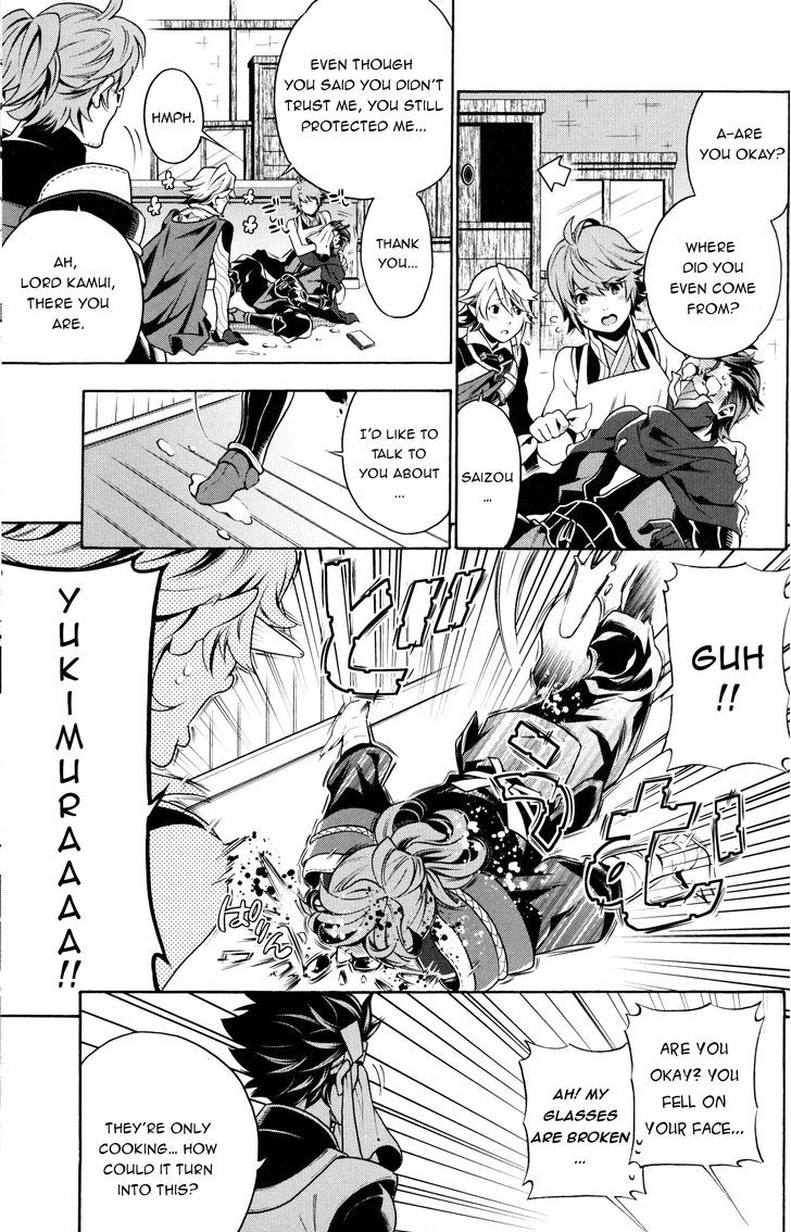 Fire Emblem if Byakuya Oukoku Comic Anthology Chapter 3 page 9 - Chapter 3 : Here goes the master / retainers team!