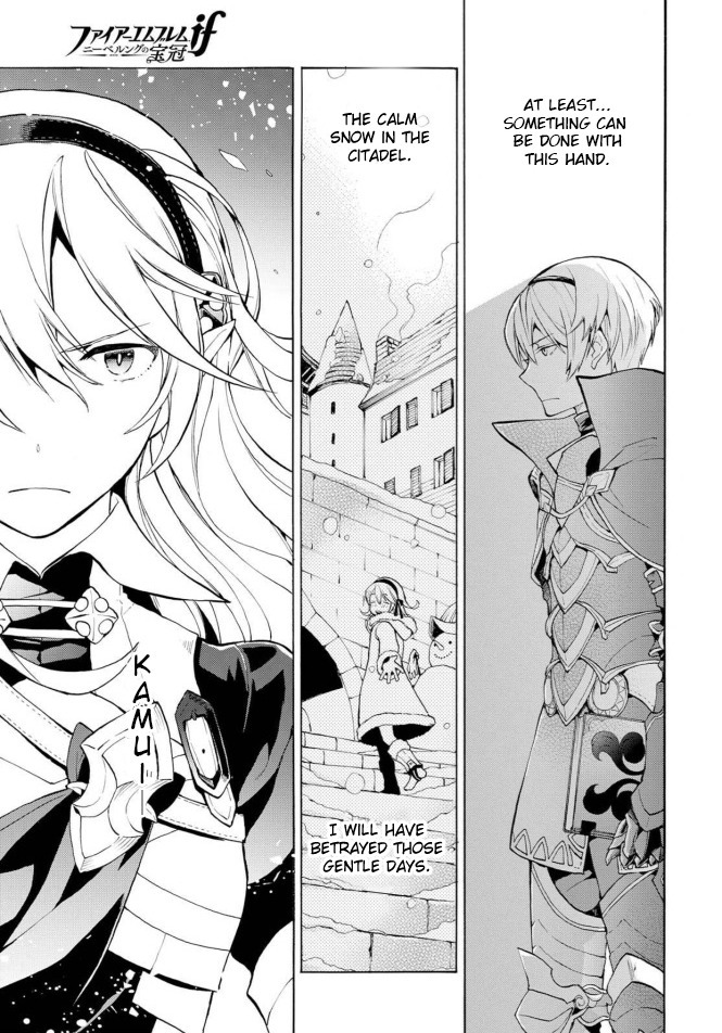 Fire Emblem if: Crown of Nibelung Chapter 1 page 11 - Chapter 1