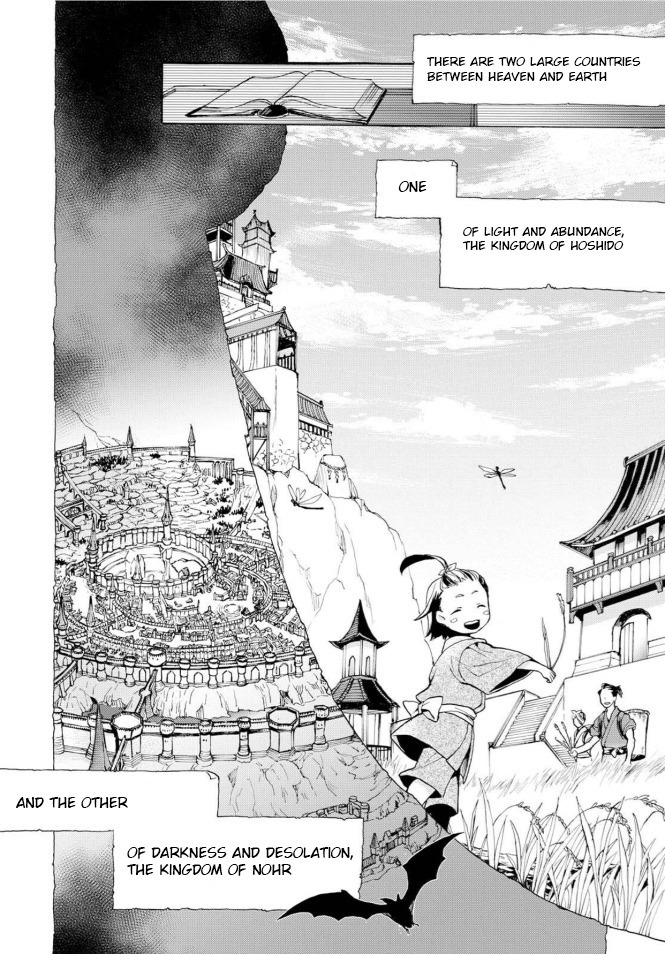 Fire Emblem if: Crown of Nibelung Chapter 1 page 12 - Chapter 1