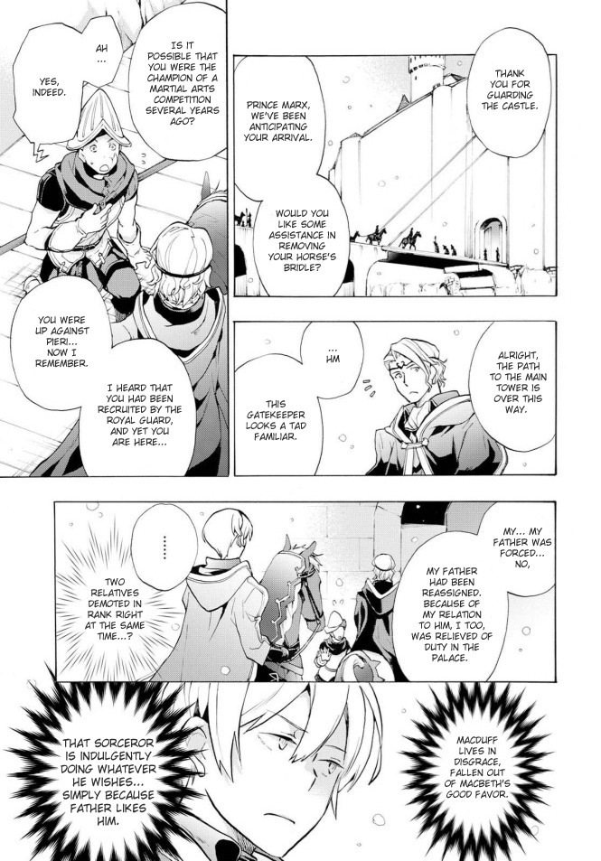 Fire Emblem if: Crown of Nibelung Chapter 1 page 15 - Chapter 1