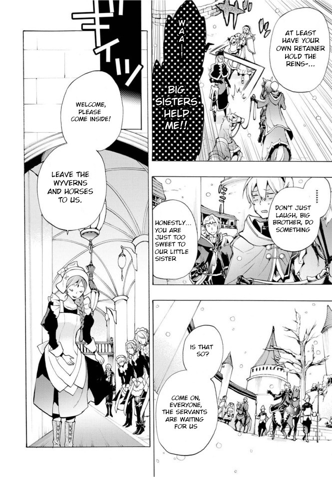Fire Emblem if: Crown of Nibelung Chapter 1 page 18 - Chapter 1