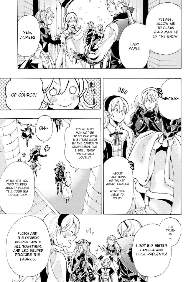 Fire Emblem if: Crown of Nibelung Chapter 1 page 19 - Chapter 1