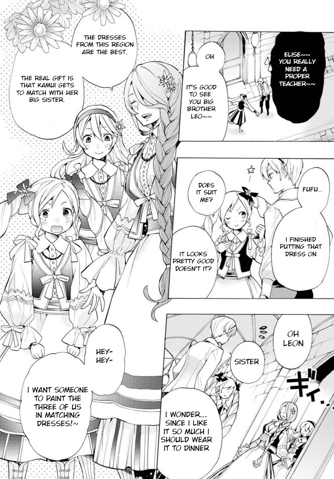 Fire Emblem if: Crown of Nibelung Chapter 1 page 22 - Chapter 1