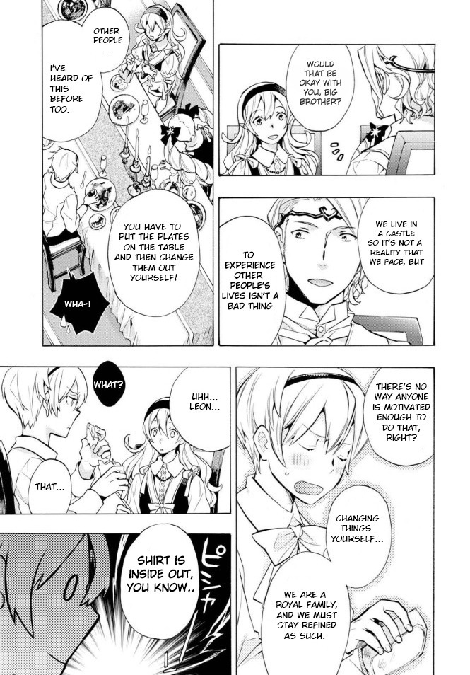 Fire Emblem if: Crown of Nibelung Chapter 1 page 25 - Chapter 1