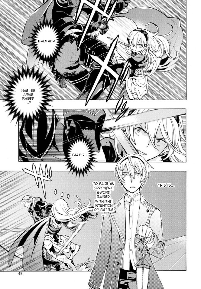 Fire Emblem if: Crown of Nibelung Chapter 1 page 29 - Chapter 1