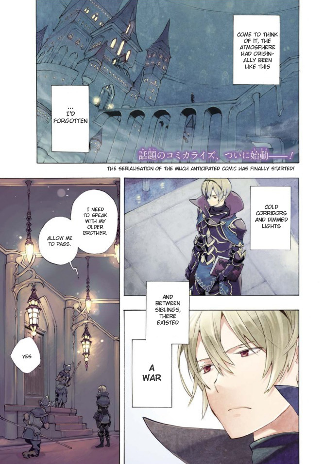 Fire Emblem if: Crown of Nibelung Chapter 1 page 3 - Chapter 1