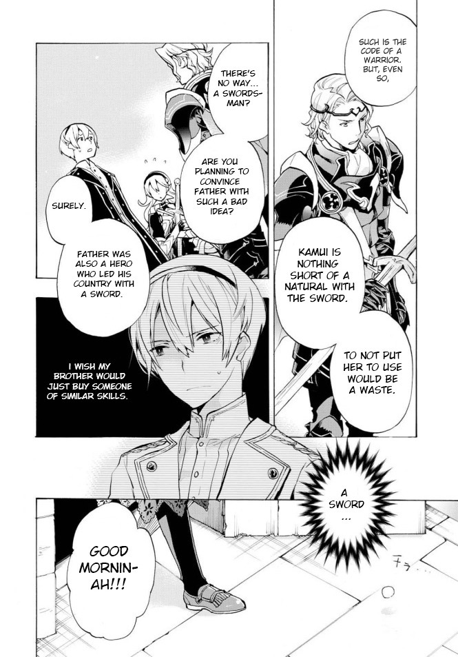 Fire Emblem if: Crown of Nibelung Chapter 1 page 32 - Chapter 1