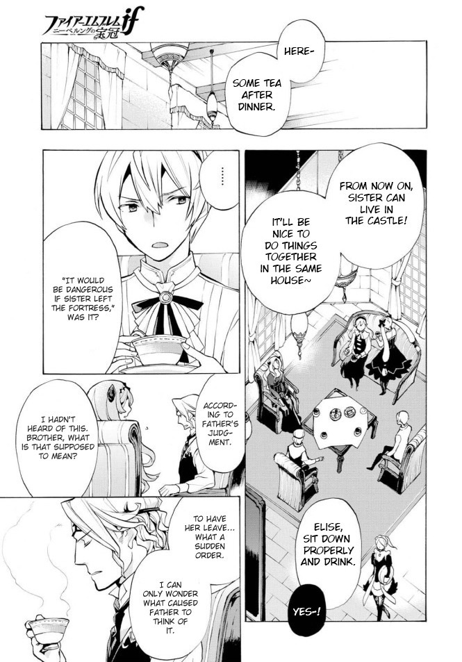 Fire Emblem if: Crown of Nibelung Chapter 1 page 35 - Chapter 1