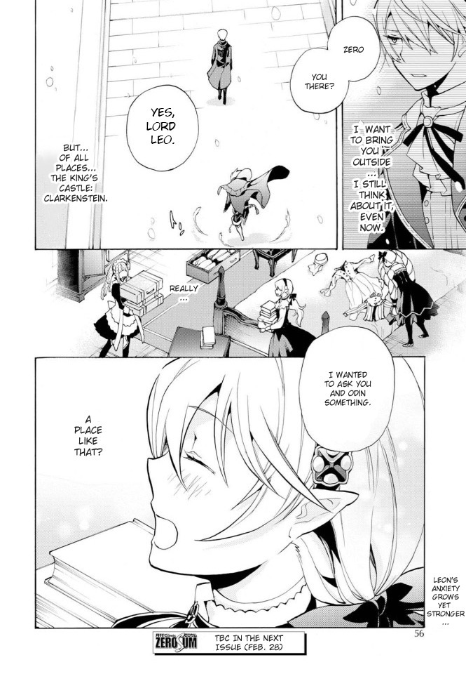Fire Emblem if: Crown of Nibelung Chapter 1 page 40 - Chapter 1