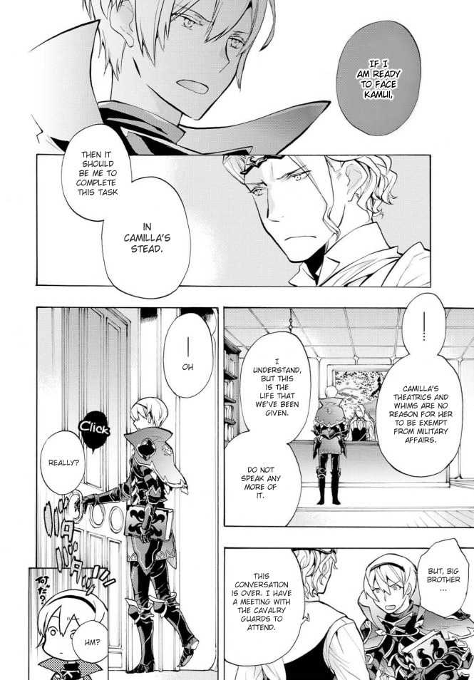 Fire Emblem if: Crown of Nibelung Chapter 1 page 5 - Chapter 1