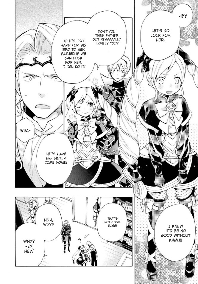 Fire Emblem if: Crown of Nibelung Chapter 1 page 7 - Chapter 1