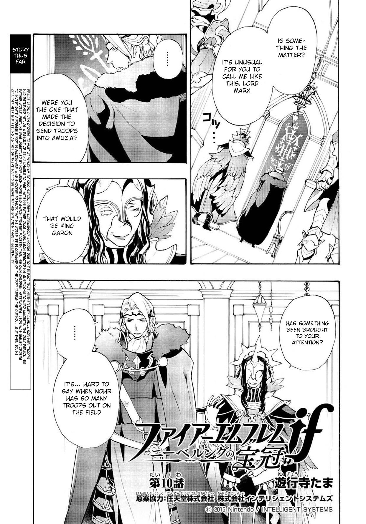 Fire Emblem if: Crown of Nibelung Chapter 10 page 1 - Chapter 10