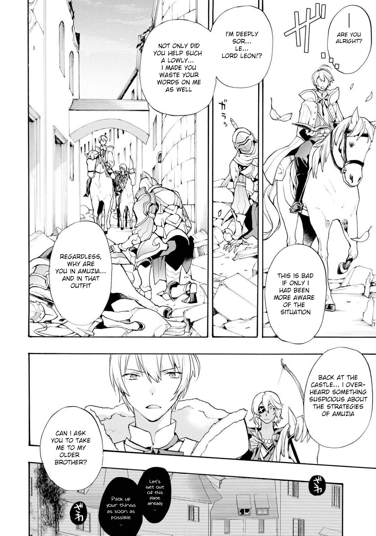 Fire Emblem if: Crown of Nibelung Chapter 10 page 14 - Chapter 10
