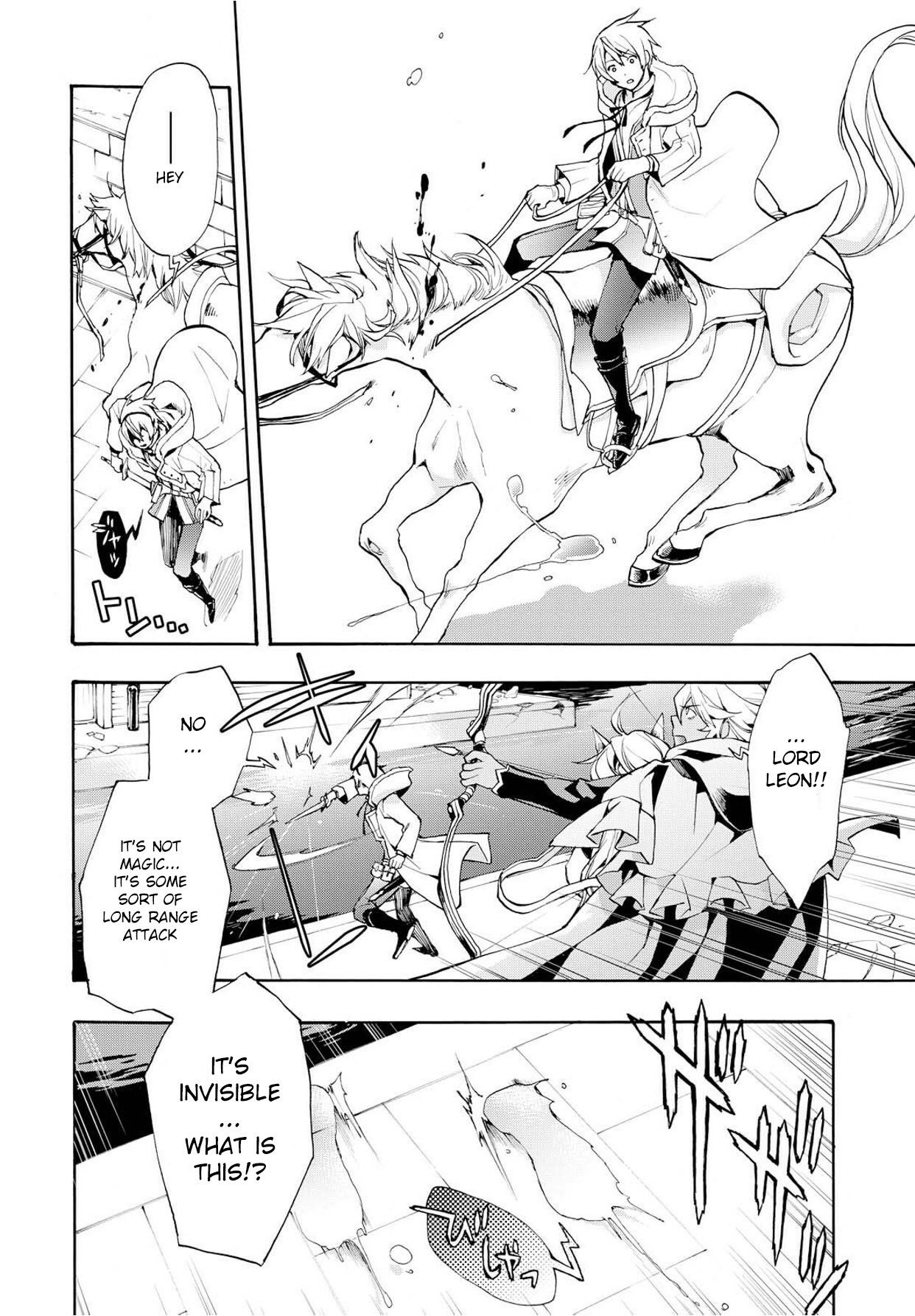 Fire Emblem if: Crown of Nibelung Chapter 10 page 16 - Chapter 10