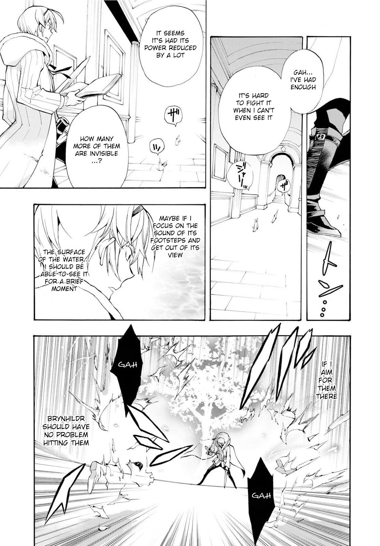 Fire Emblem if: Crown of Nibelung Chapter 10 page 17 - Chapter 10