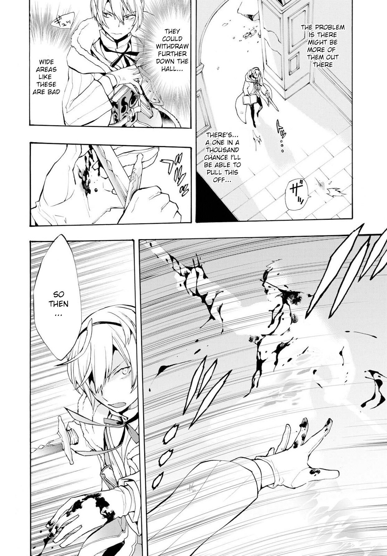 Fire Emblem if: Crown of Nibelung Chapter 10 page 18 - Chapter 10