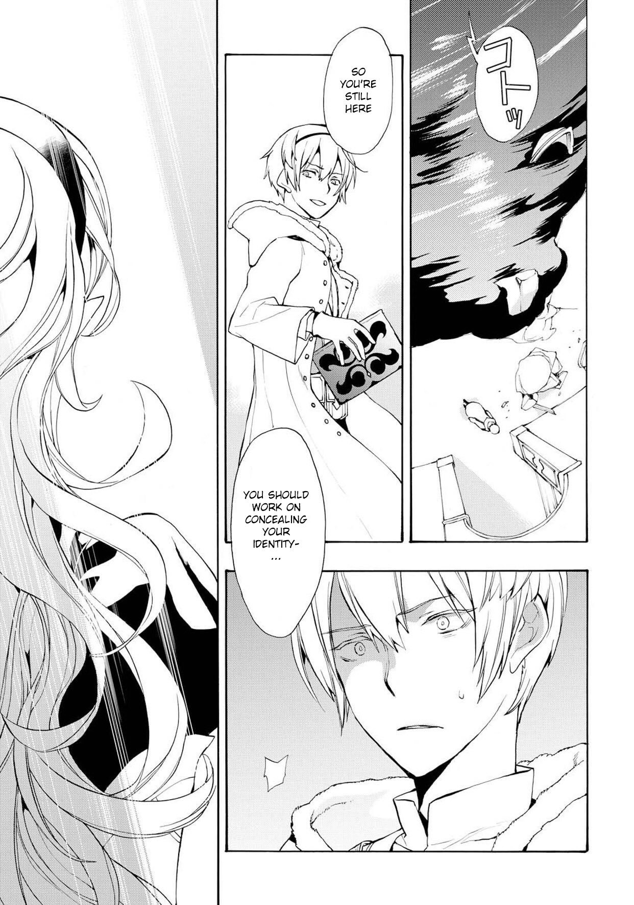 Fire Emblem if: Crown of Nibelung Chapter 10 page 21 - Chapter 10