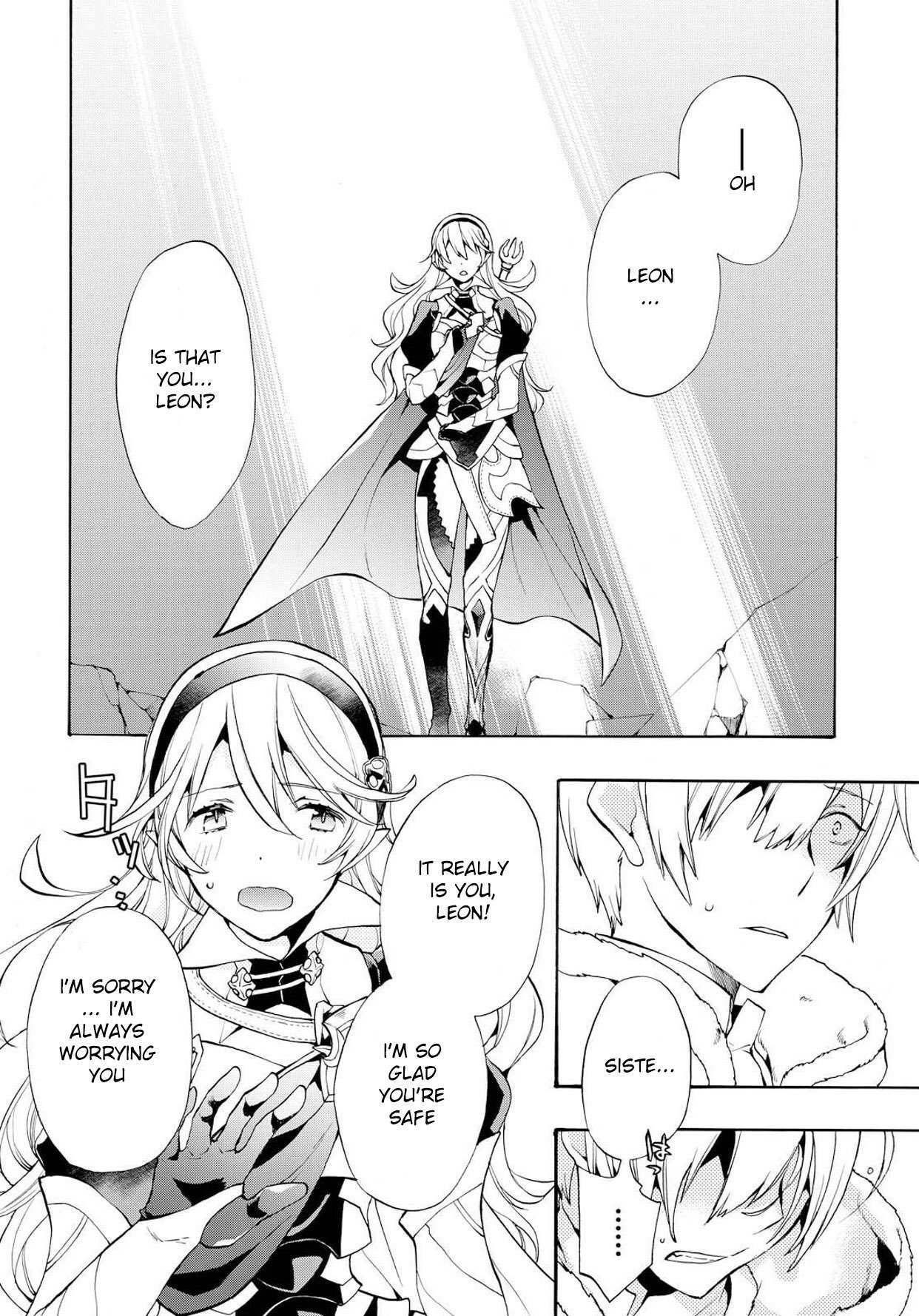 Fire Emblem if: Crown of Nibelung Chapter 10 page 22 - Chapter 10