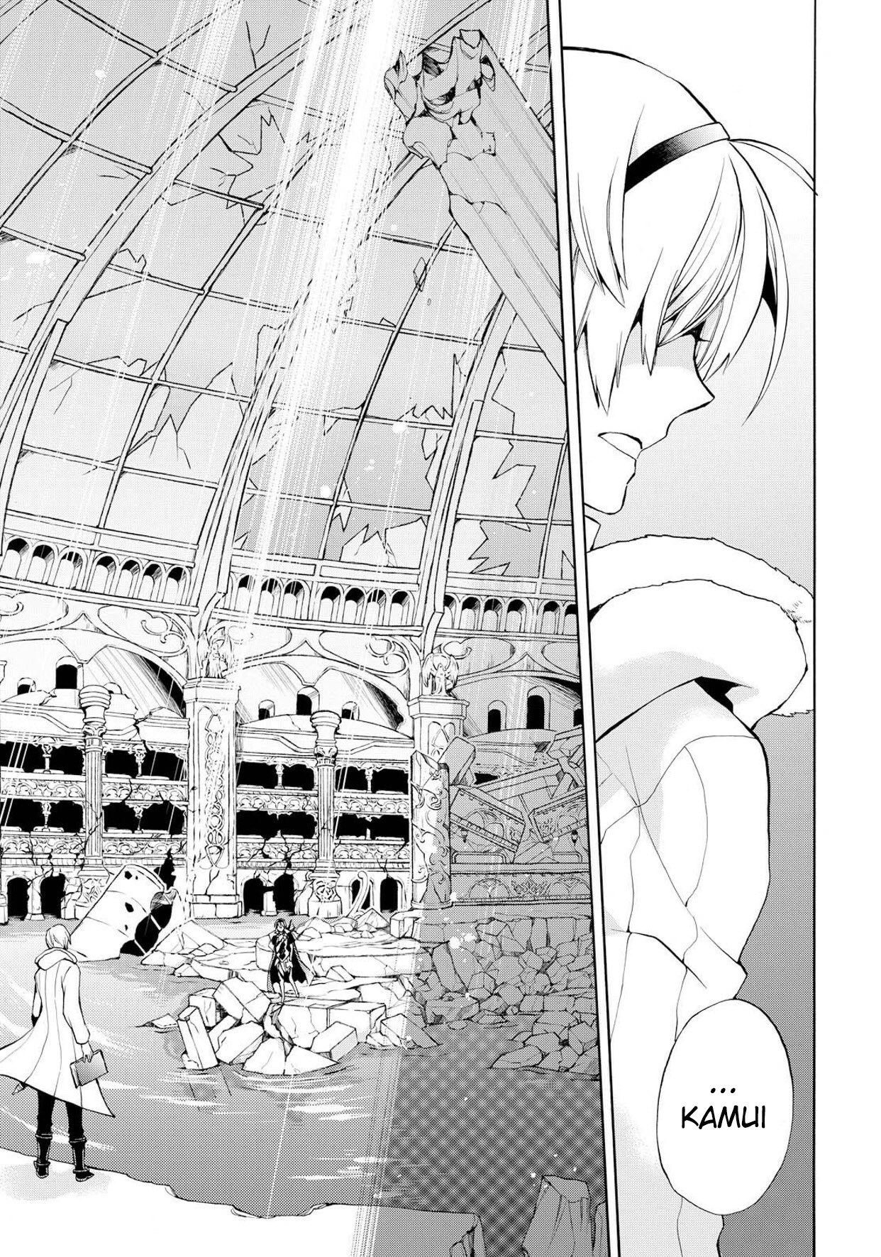 Fire Emblem if: Crown of Nibelung Chapter 10 page 23 - Chapter 10
