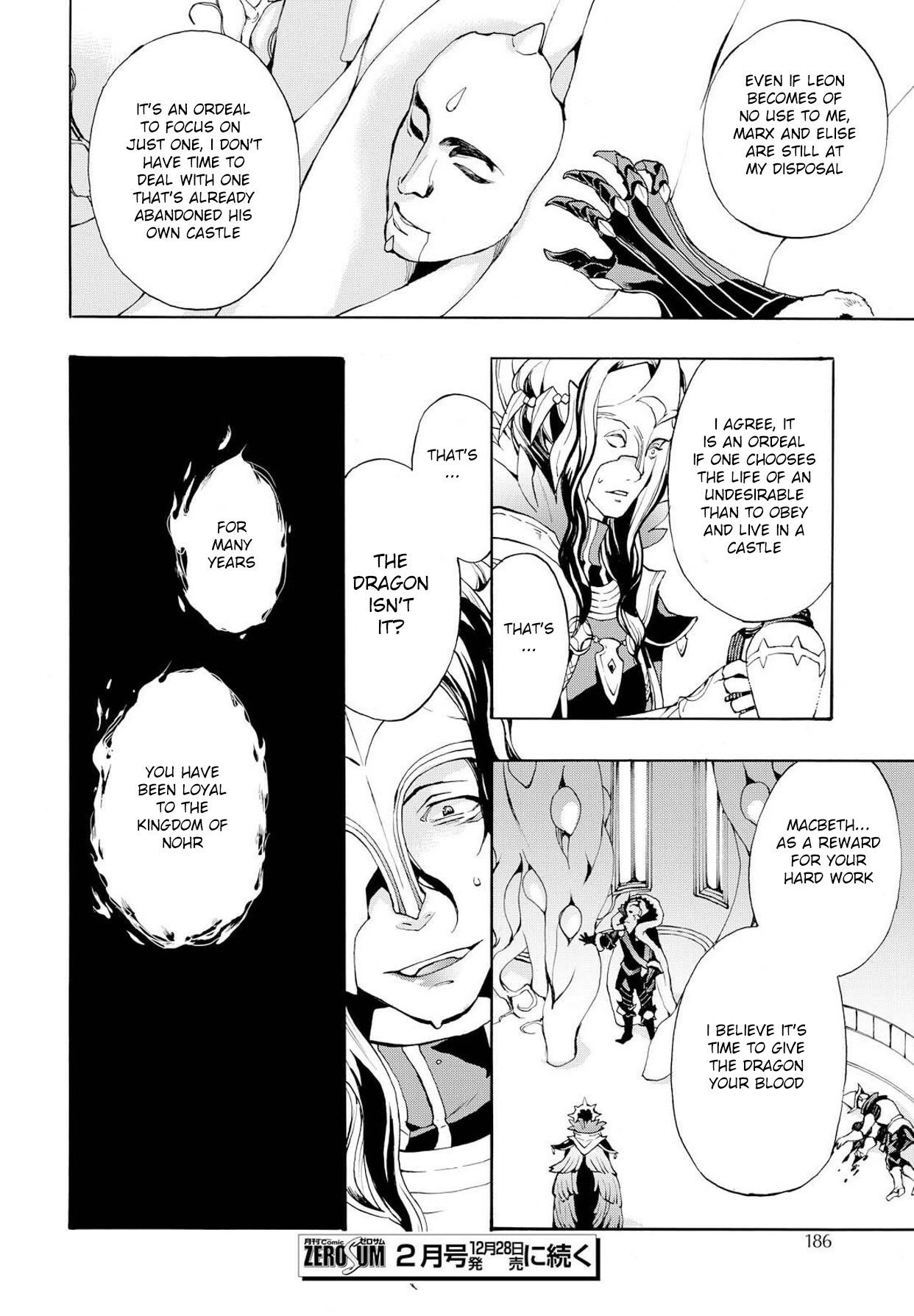 Fire Emblem if: Crown of Nibelung Chapter 10 page 26 - Chapter 10