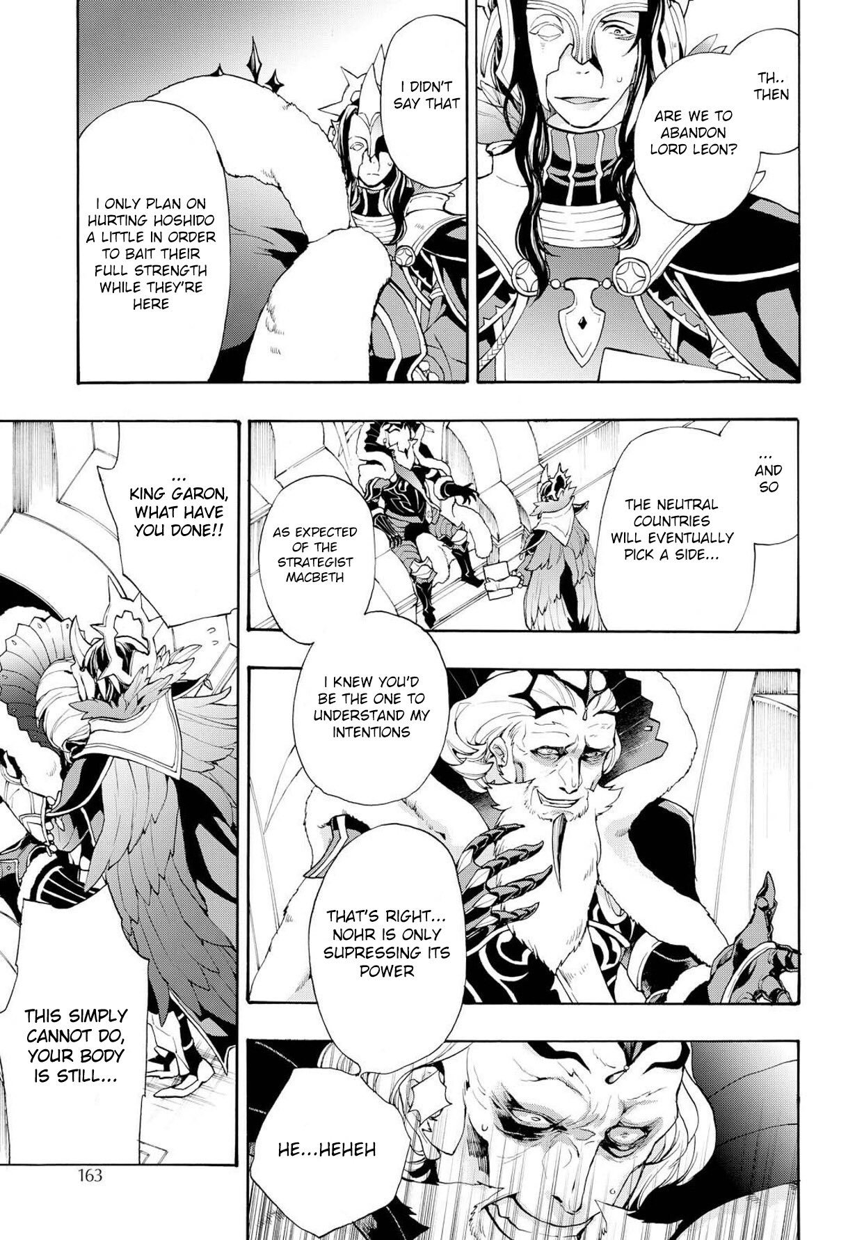 Fire Emblem if: Crown of Nibelung Chapter 10 page 3 - Chapter 10