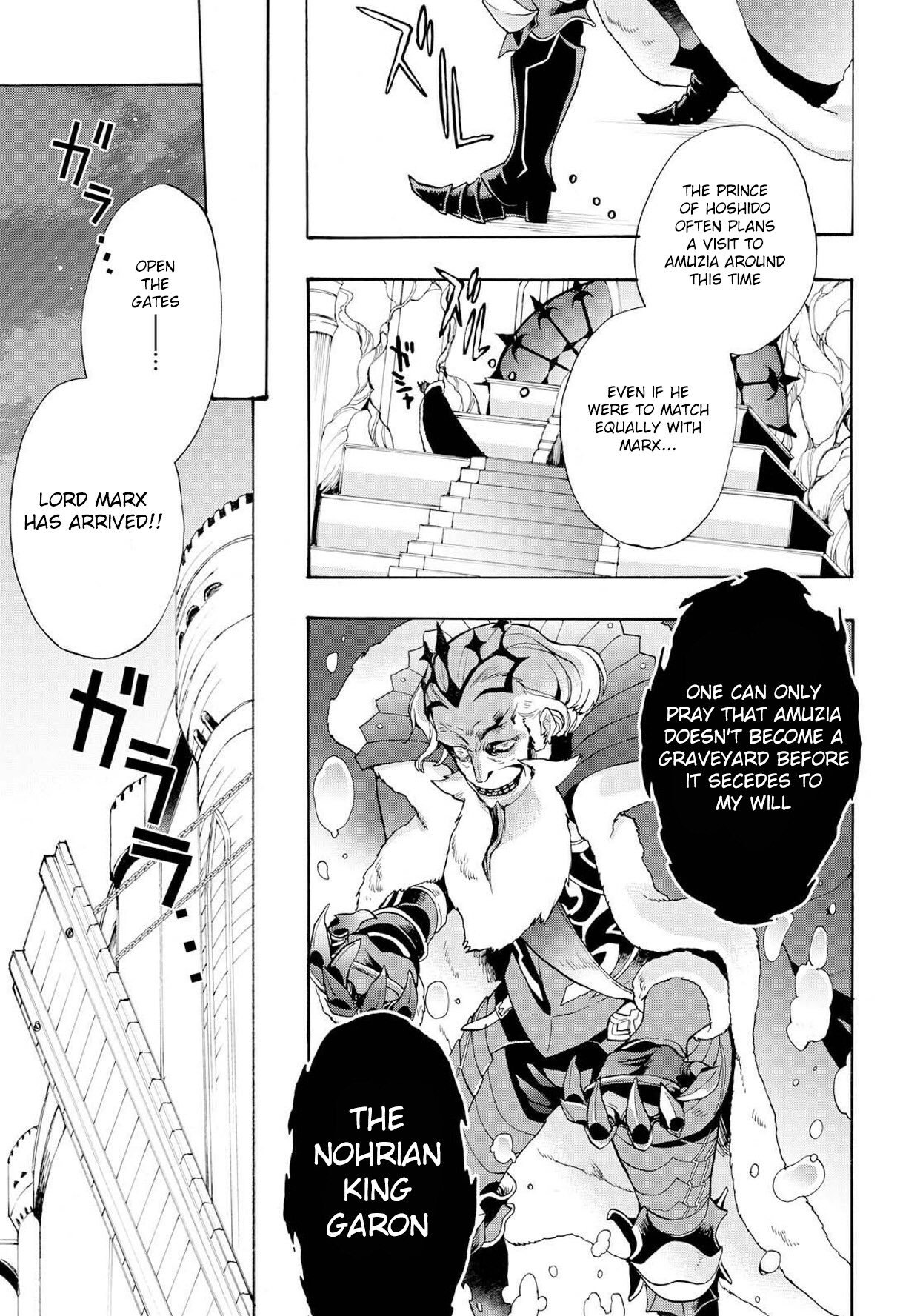 Fire Emblem if: Crown of Nibelung Chapter 10 page 5 - Chapter 10