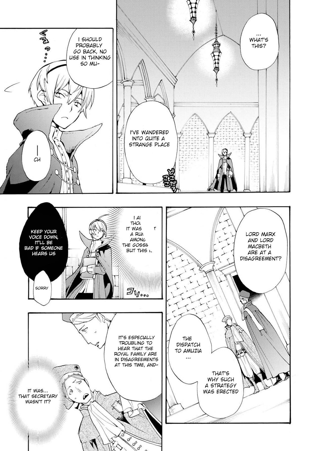 Fire Emblem if: Crown of Nibelung Chapter 10 page 7 - Chapter 10