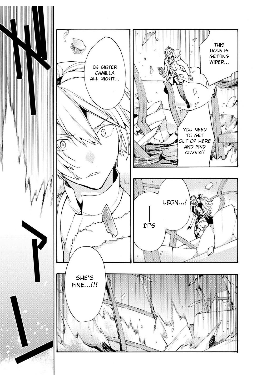 Fire Emblem if: Crown of Nibelung Chapter 11 page 11 - Chapter 11