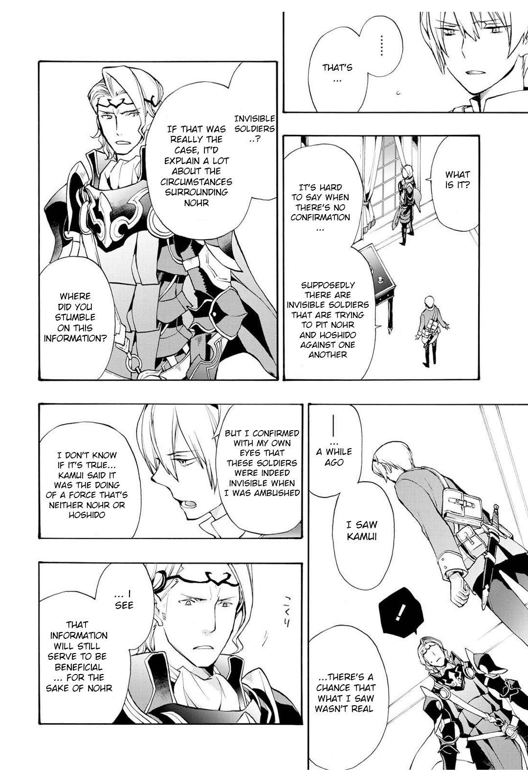Fire Emblem if: Crown of Nibelung Chapter 11 page 14 - Chapter 11