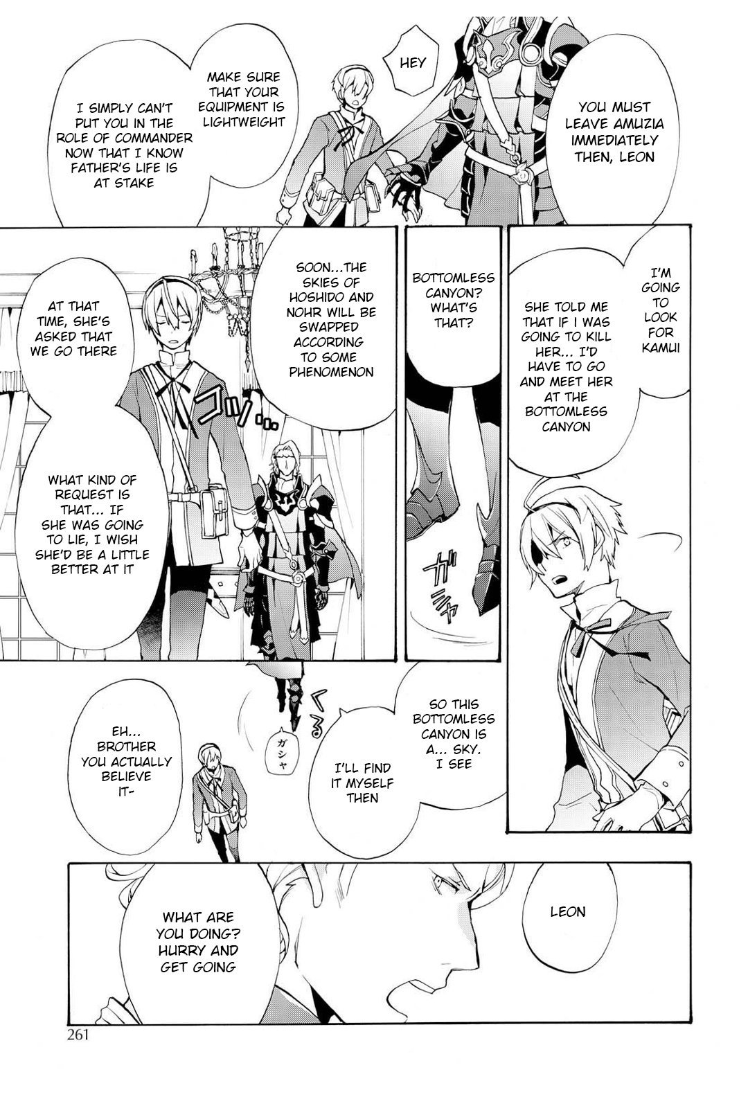 Fire Emblem if: Crown of Nibelung Chapter 11 page 15 - Chapter 11
