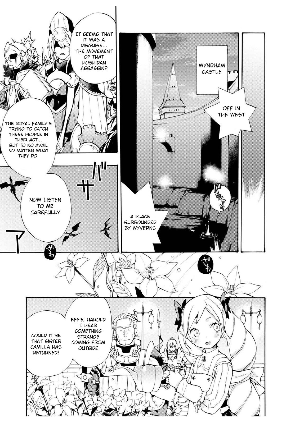 Fire Emblem if: Crown of Nibelung Chapter 11 page 17 - Chapter 11