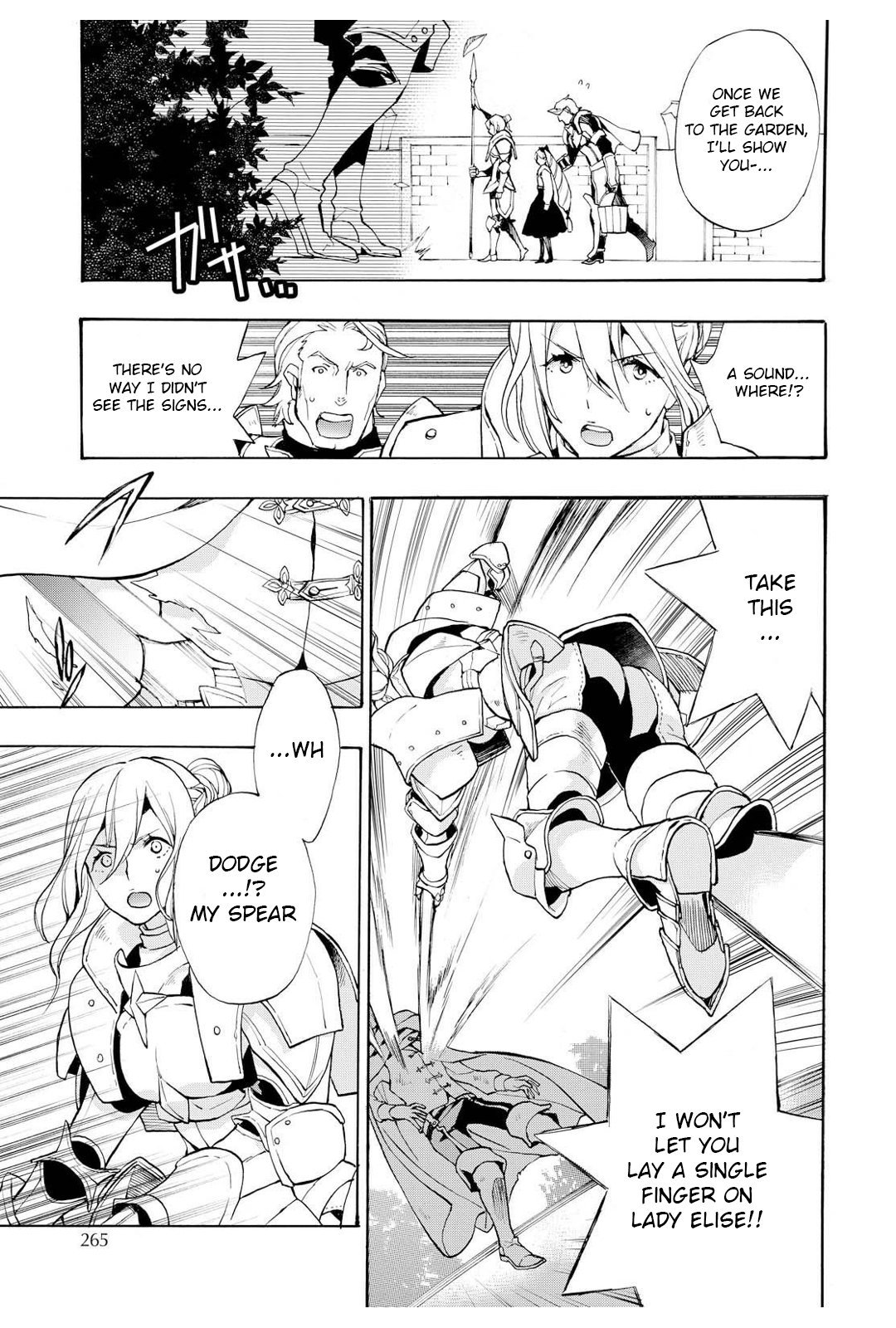 Fire Emblem if: Crown of Nibelung Chapter 11 page 19 - Chapter 11
