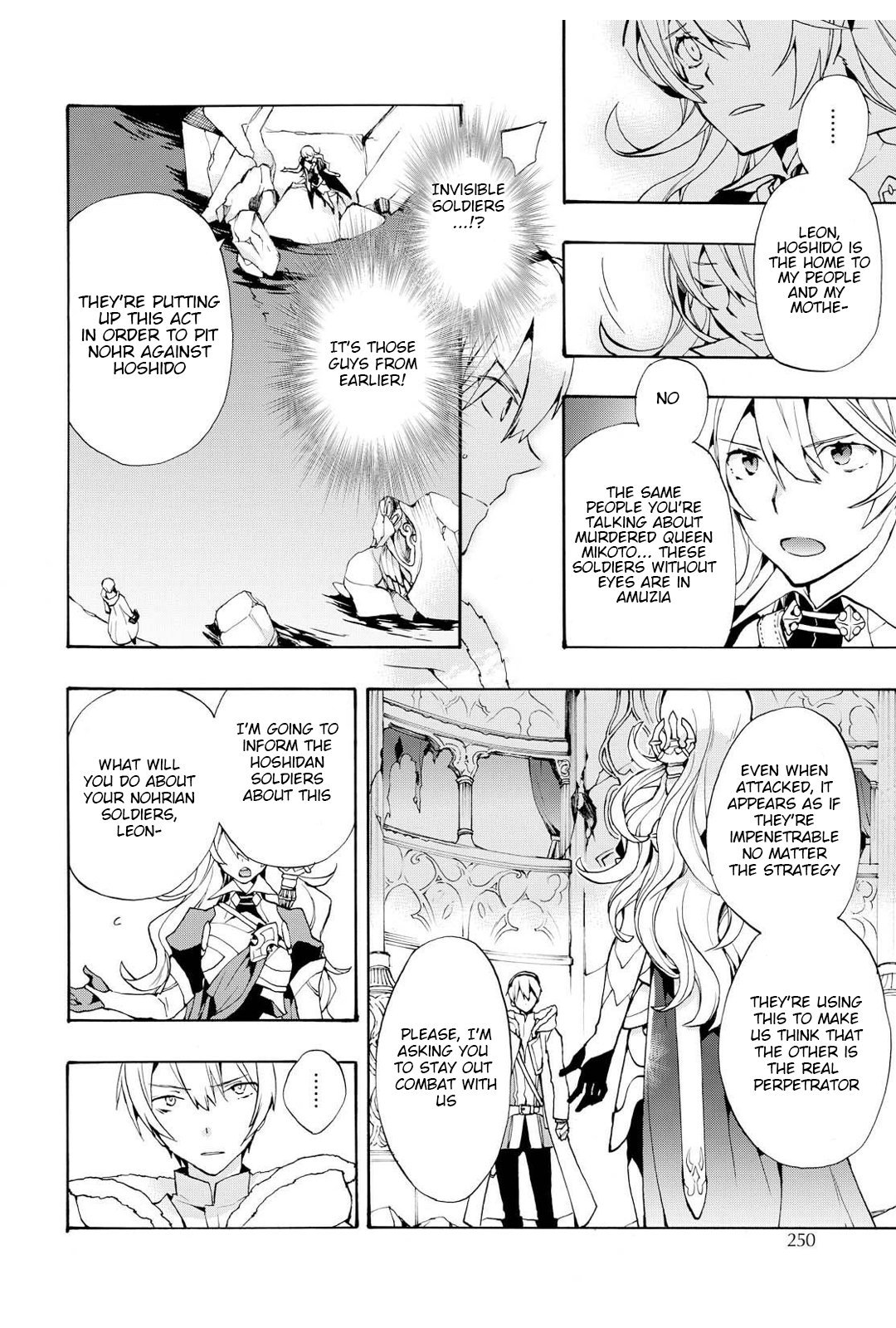 Fire Emblem if: Crown of Nibelung Chapter 11 page 2 - Chapter 11