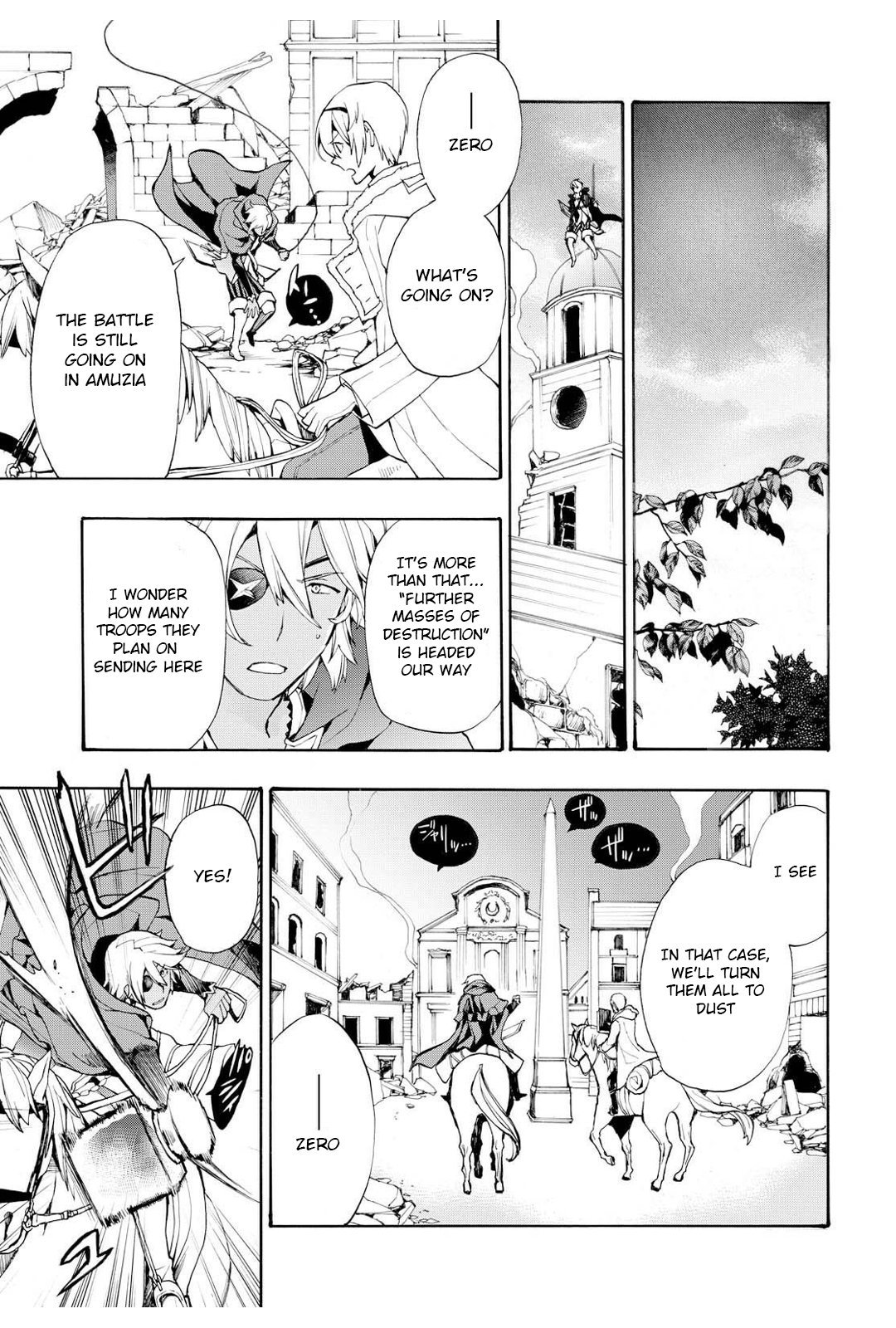 Fire Emblem if: Crown of Nibelung Chapter 11 page 21 - Chapter 11
