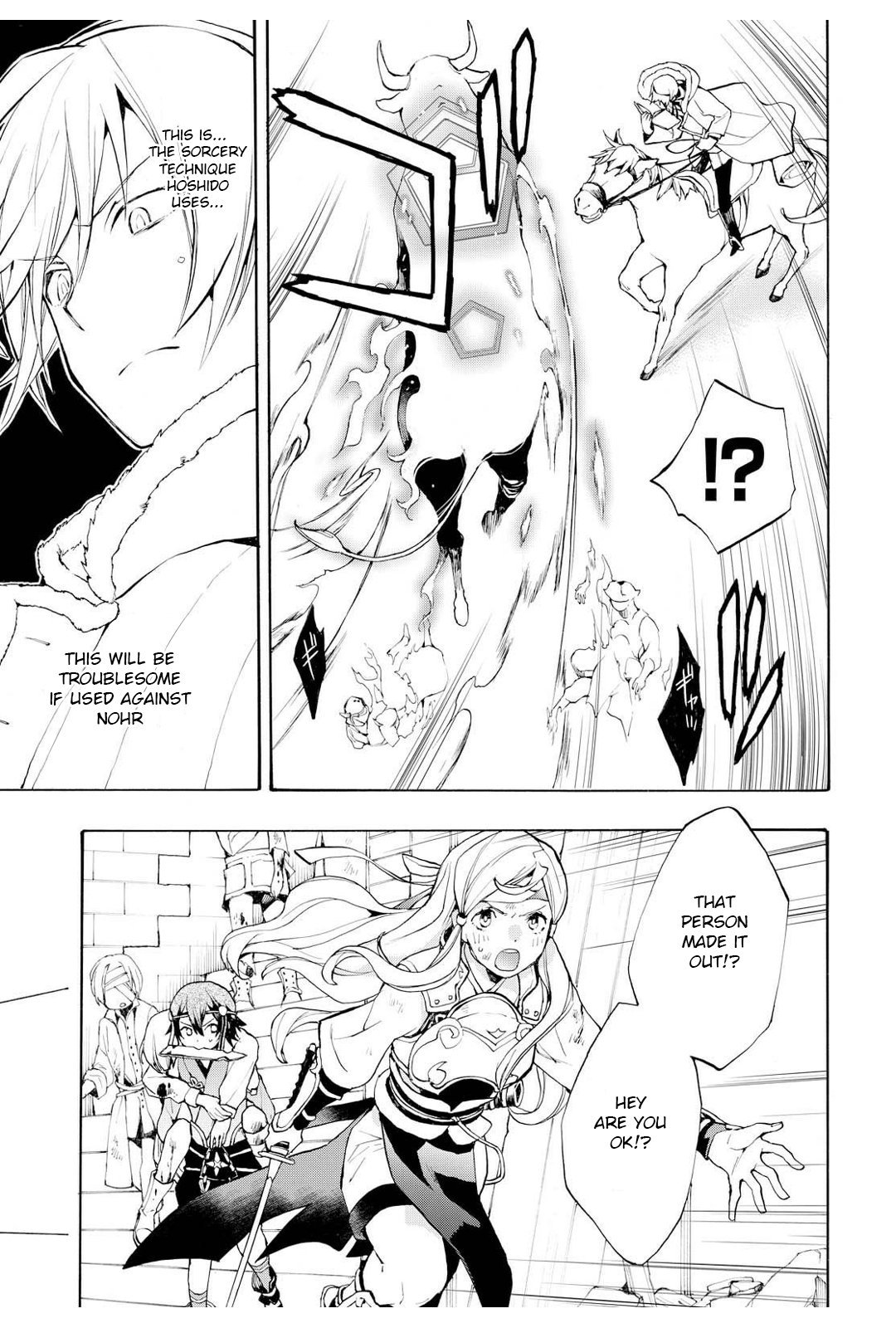 Fire Emblem if: Crown of Nibelung Chapter 11 page 23 - Chapter 11