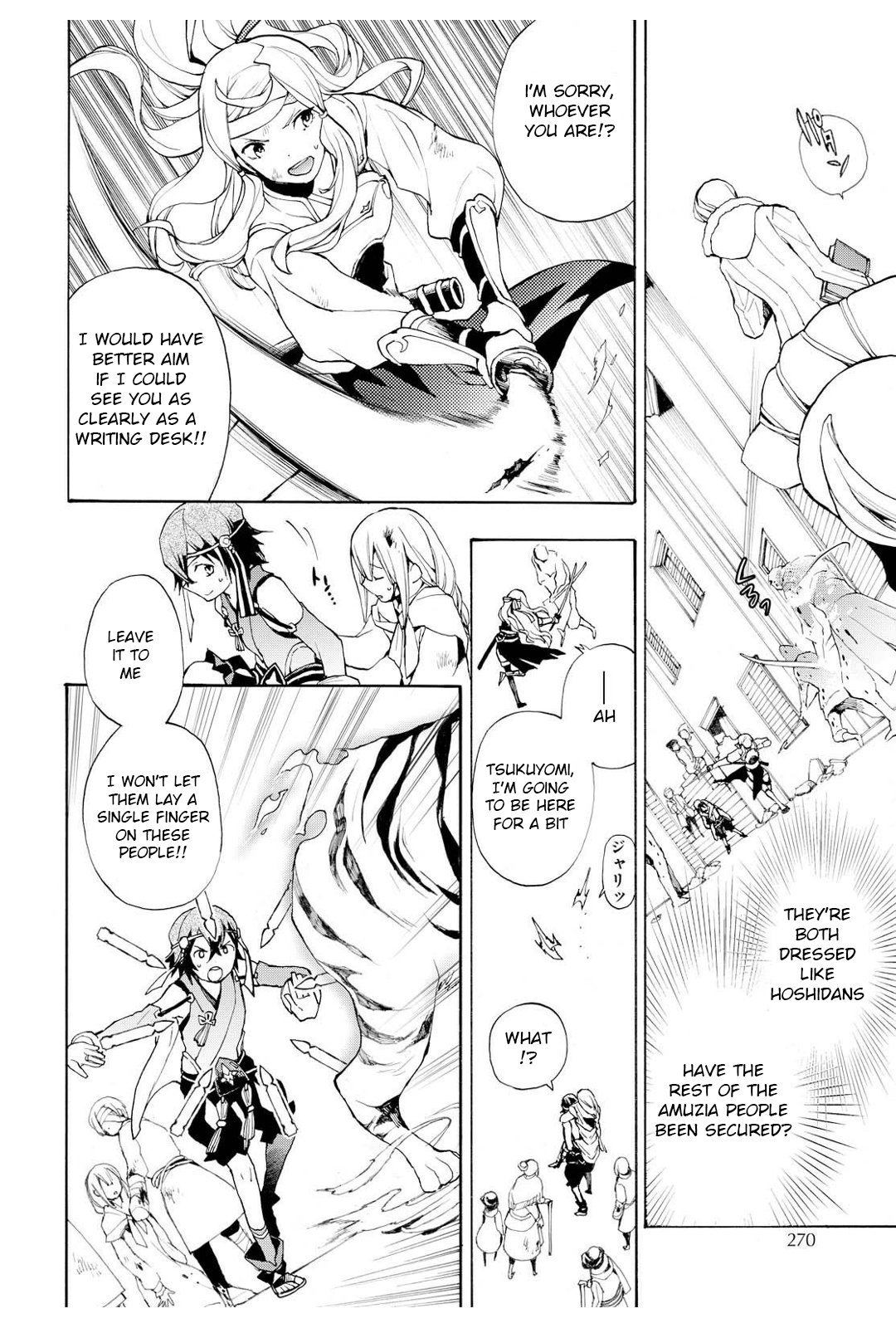 Fire Emblem if: Crown of Nibelung Chapter 11 page 24 - Chapter 11