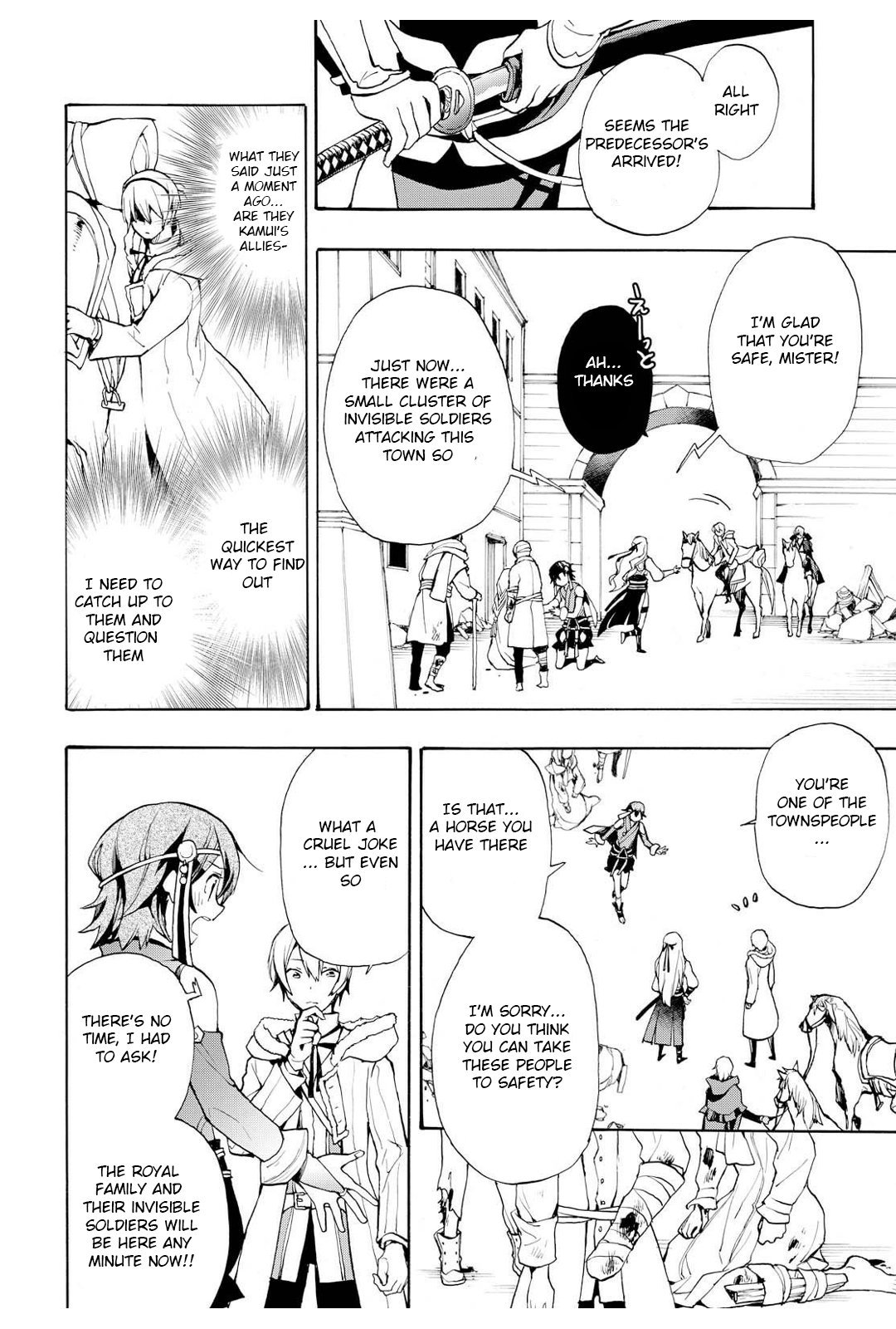 Fire Emblem if: Crown of Nibelung Chapter 11 page 26 - Chapter 11
