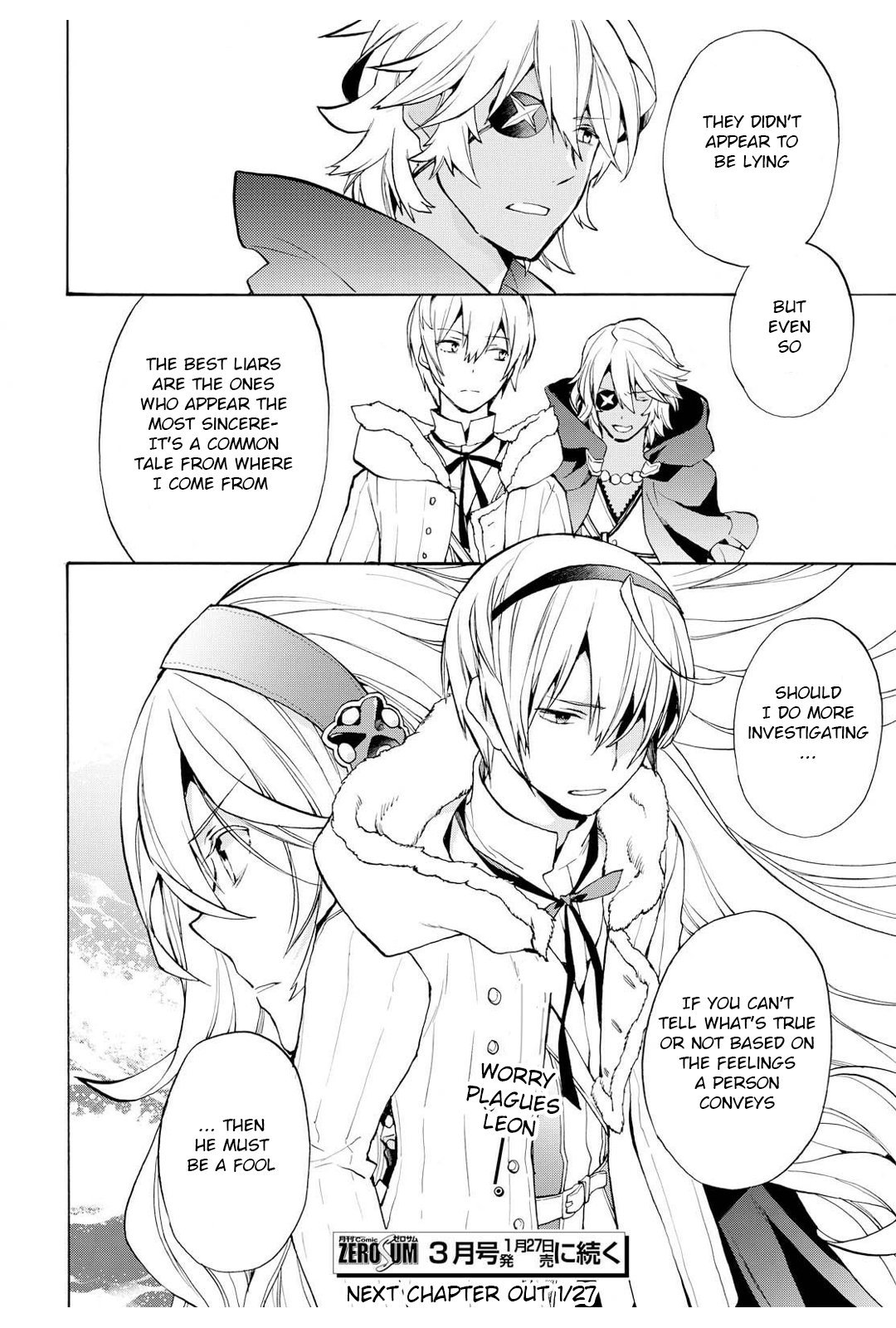 Fire Emblem if: Crown of Nibelung Chapter 11 page 30 - Chapter 11