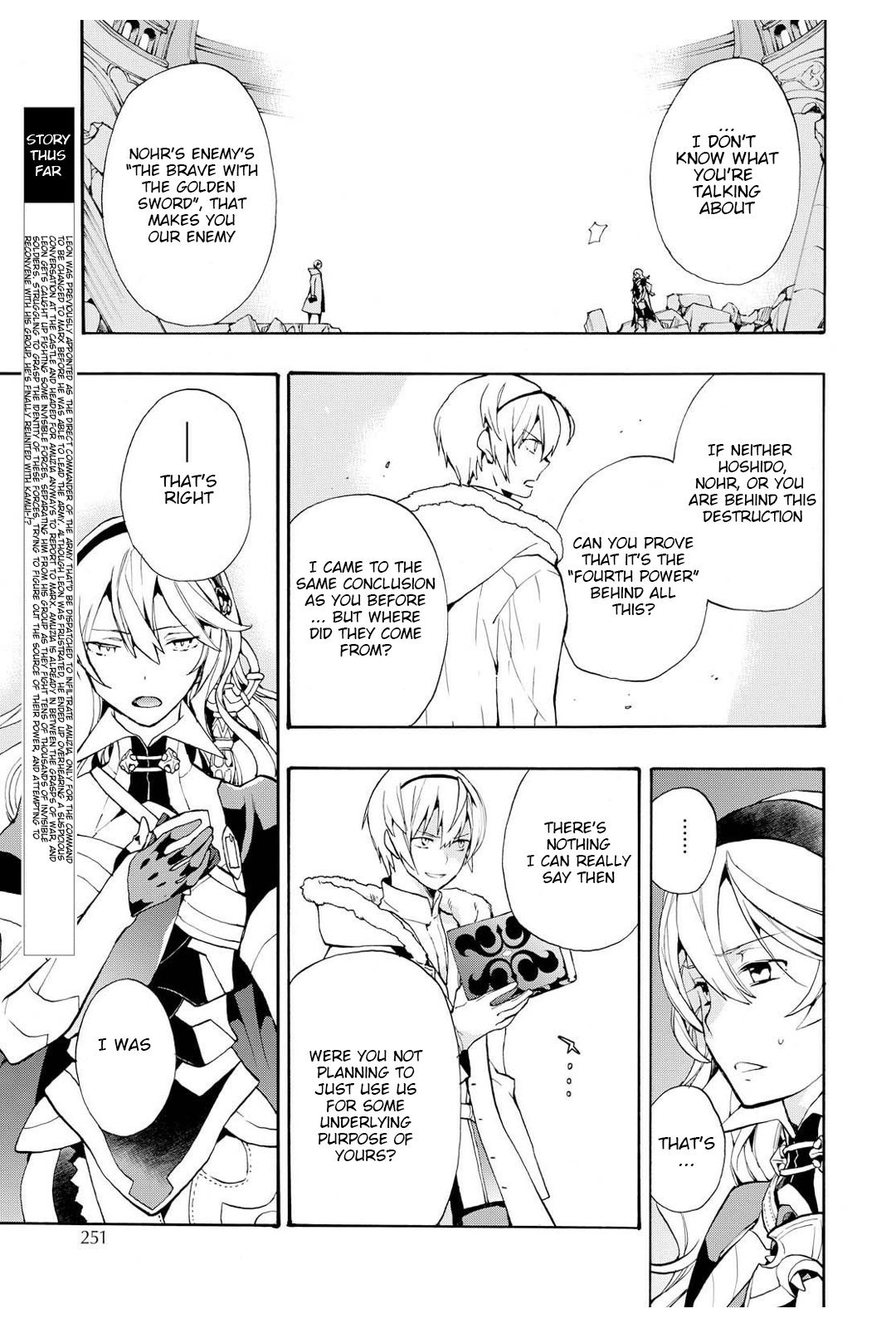Fire Emblem if: Crown of Nibelung Chapter 11 page 5 - Chapter 11