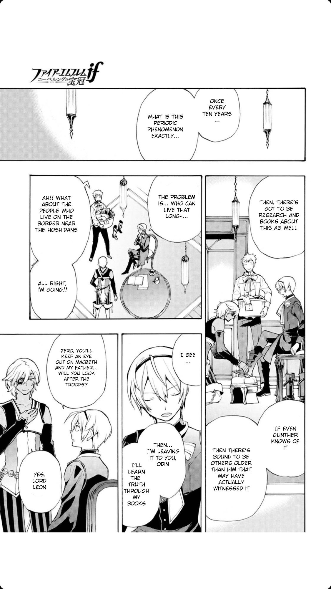 Fire Emblem if: Crown of Nibelung Chapter 12 page 13 - Chapter 12