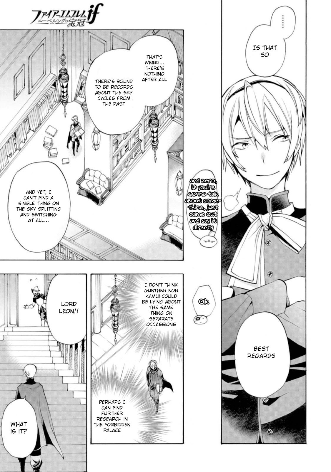 Fire Emblem if: Crown of Nibelung Chapter 12 page 15 - Chapter 12