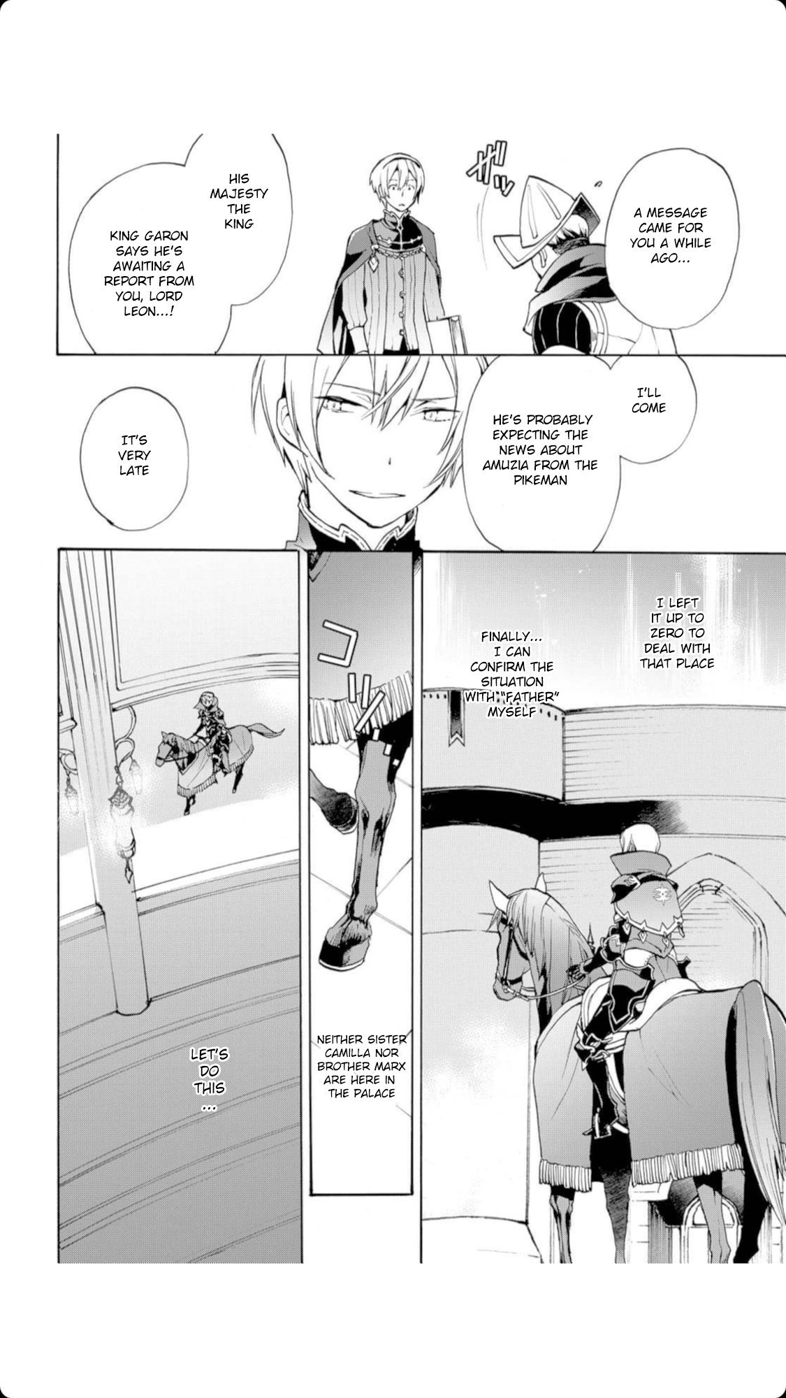 Fire Emblem if: Crown of Nibelung Chapter 12 page 16 - Chapter 12