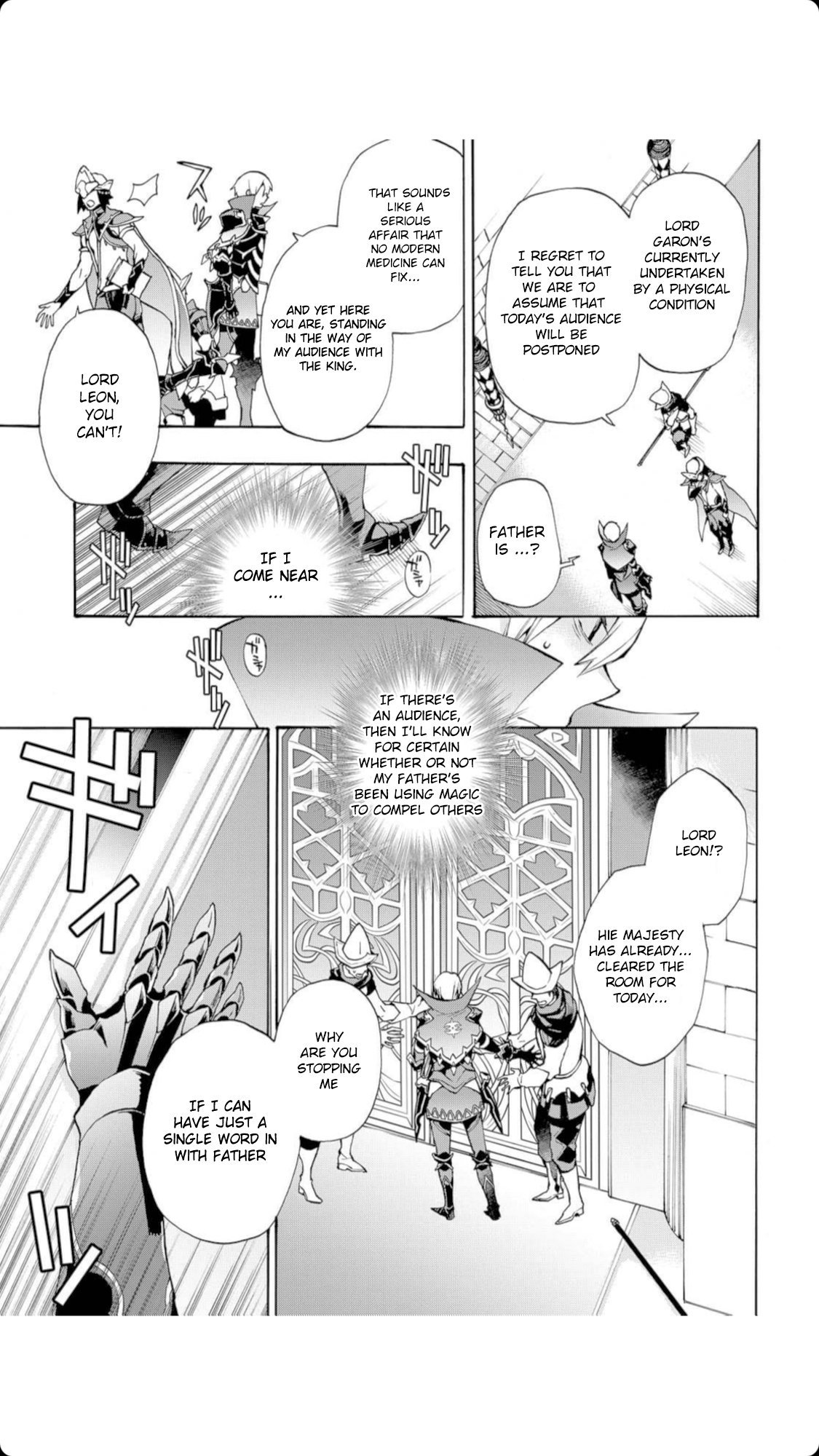 Fire Emblem if: Crown of Nibelung Chapter 12 page 19 - Chapter 12