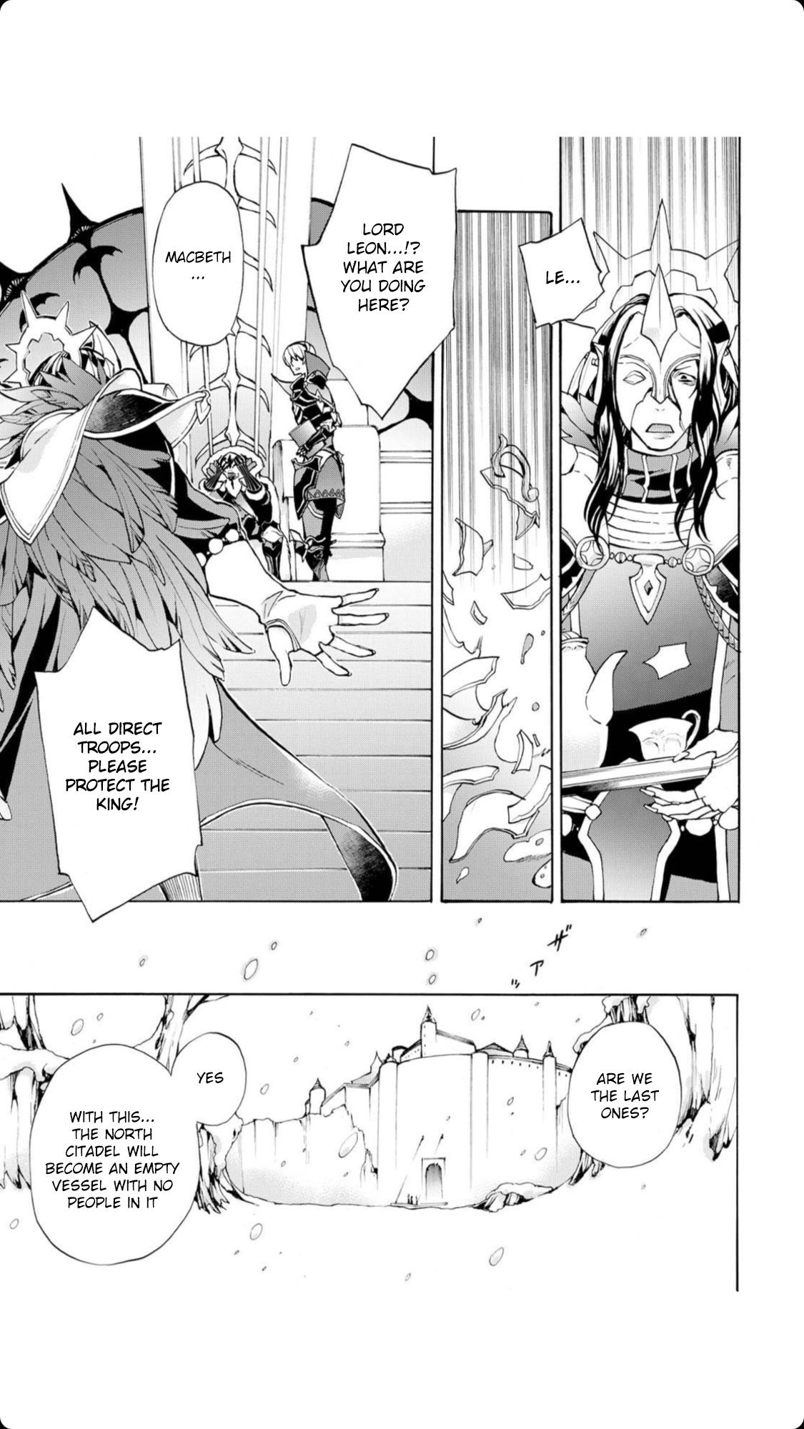 Fire Emblem if: Crown of Nibelung Chapter 12 page 23 - Chapter 12