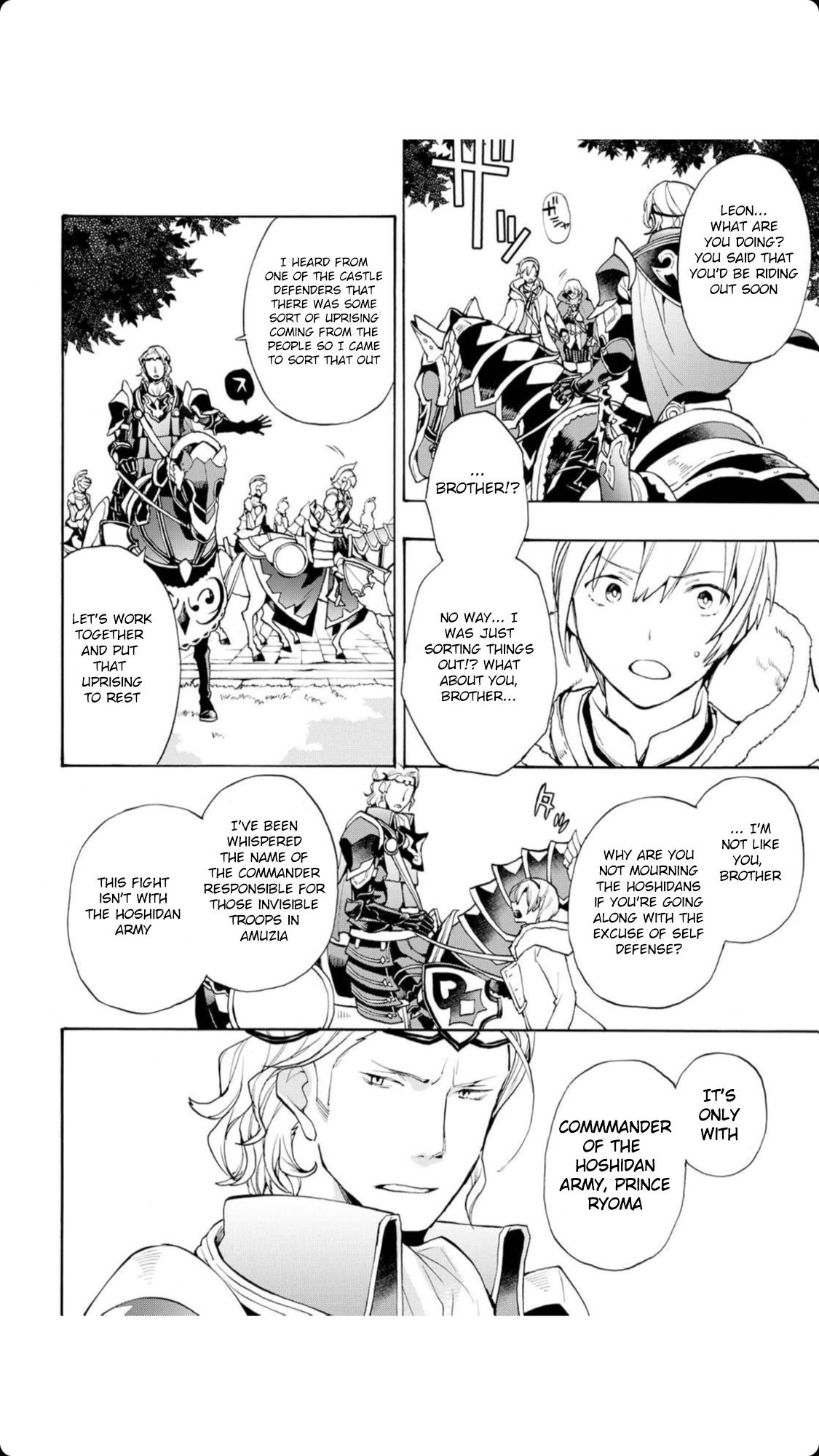 Fire Emblem if: Crown of Nibelung Chapter 12 page 6 - Chapter 12