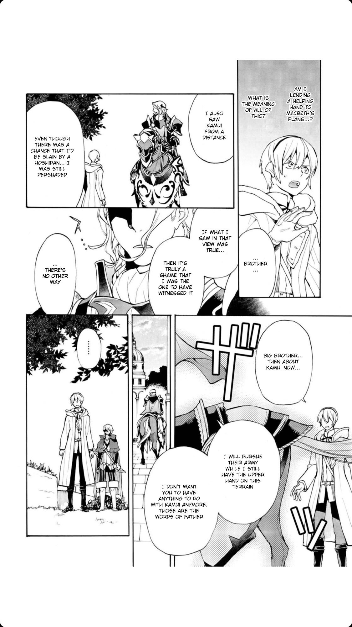Fire Emblem if: Crown of Nibelung Chapter 12 page 8 - Chapter 12